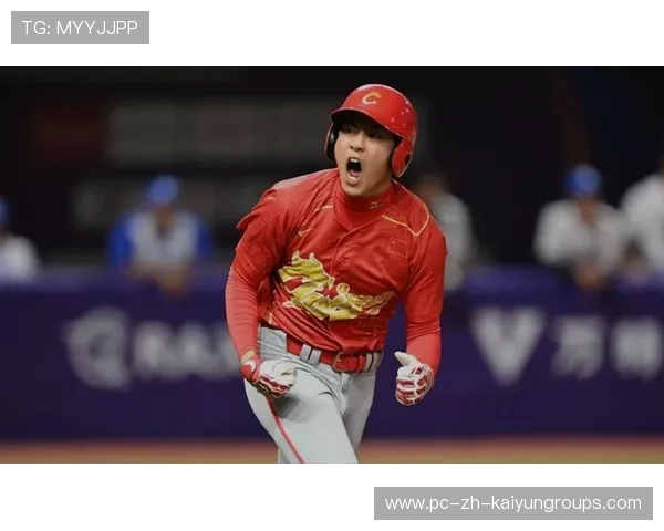 世界棒球经典赛：日本12-1轻松夺冠——棒球魅力再燃全球热潮